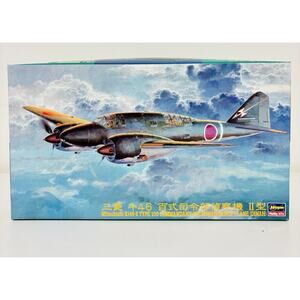 Hasegawa Mitsubishi Ki46-II Type 100 Reconnaissance Dinah 1:72 Plastic Model Kit